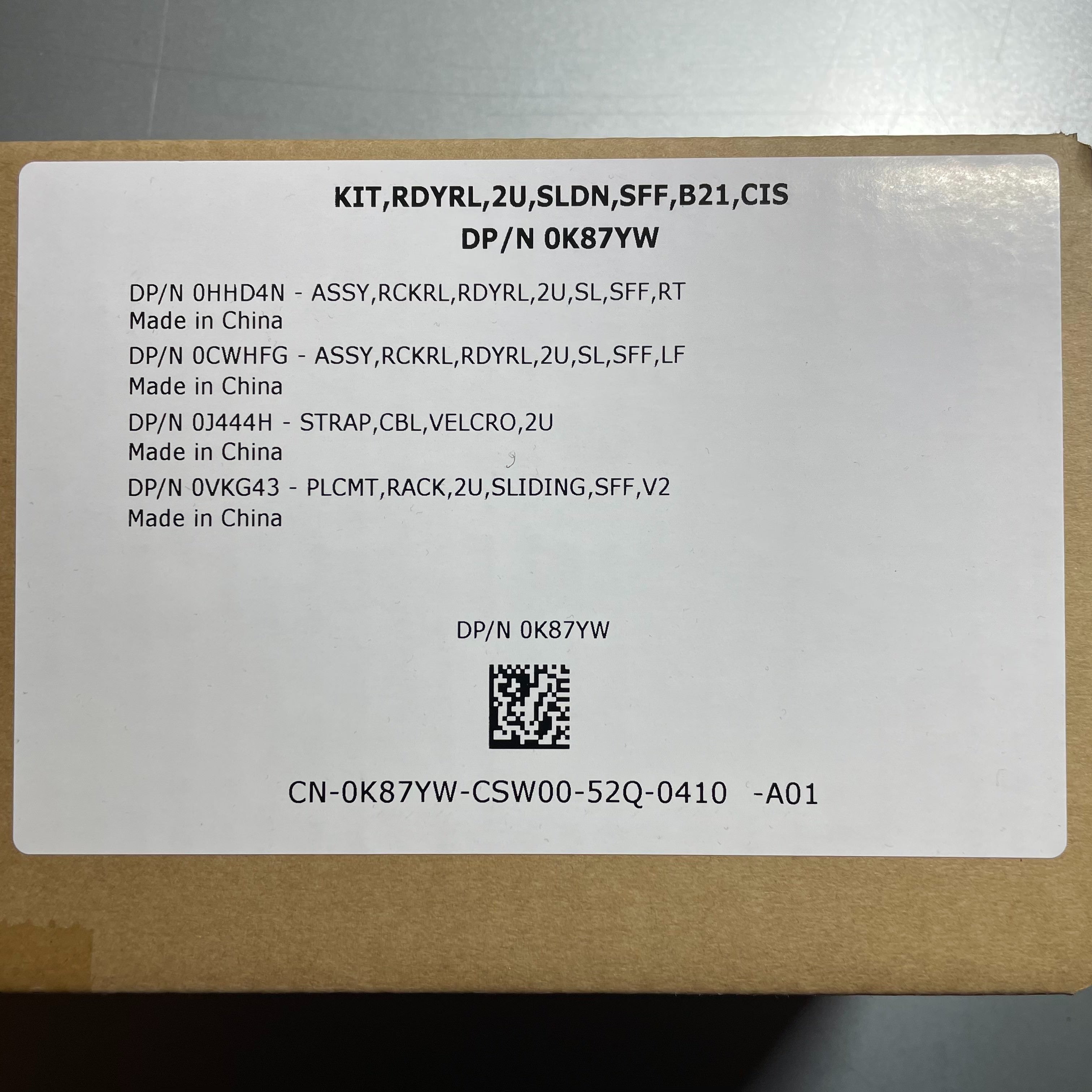 Dell B21 Ready Rails 2U Sliding Rails